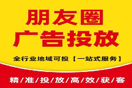 关键词竞价排名实战案例精选解析