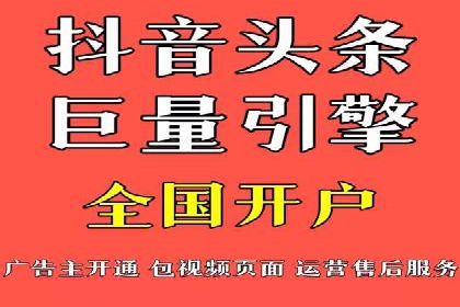 某公司sem代运营机构合作案例：业绩翻倍的秘诀