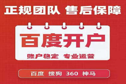 信息流广告优化案例：效果翻倍