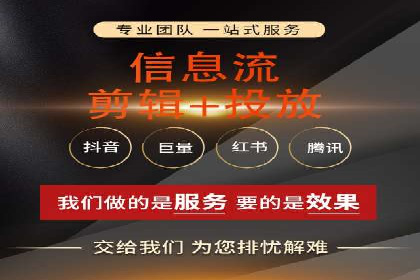 百度竞价SEM的秘密武器：案例背后的策略分析